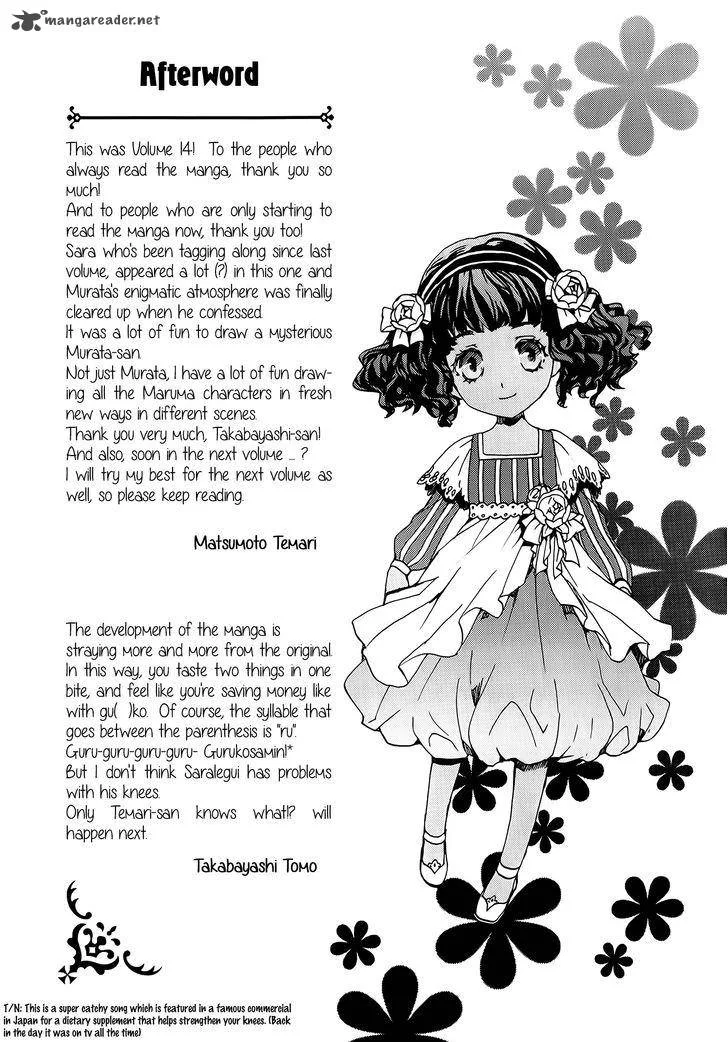 Kyou Kara Maou! Chapter 79 page 38