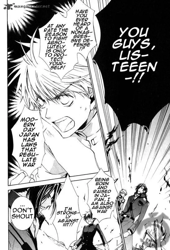 Kyou Kara Maou! Chapter 8 page 16