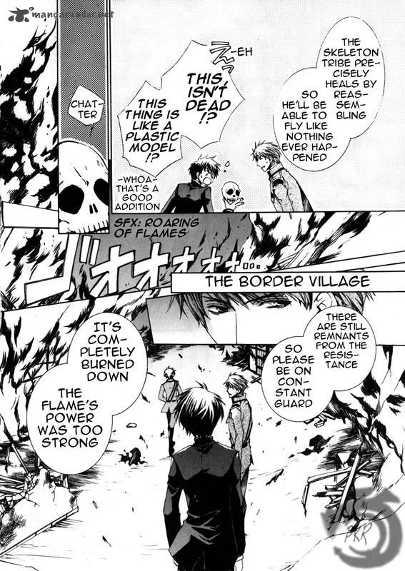 Kyou Kara Maou! Chapter 8 page 6