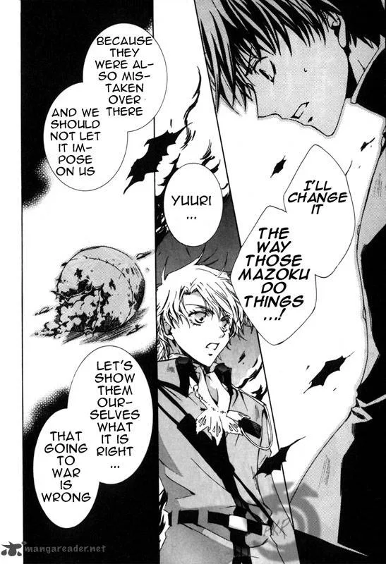 Kyou Kara Maou! Chapter 8 page 18