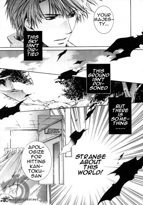 Kyou Kara Maou! Chapter 8 page 19