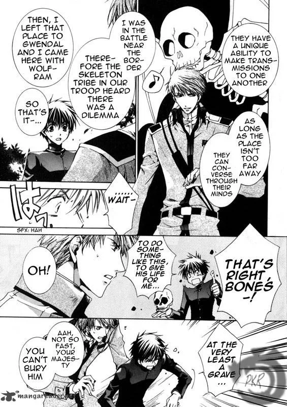 Kyou Kara Maou! Chapter 8 page 5