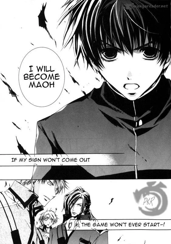Kyou Kara Maou! Chapter 8 page 21