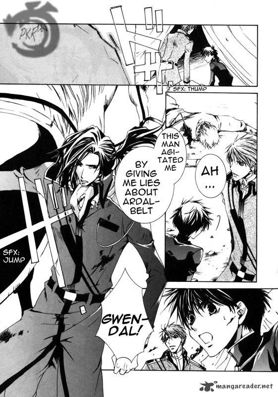 Kyou Kara Maou! Chapter 8 page 11