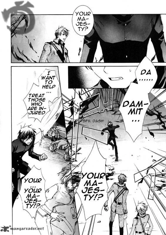 Kyou Kara Maou! Chapter 8 page 8