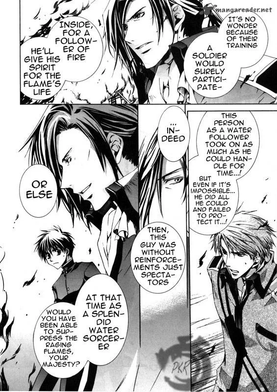 Kyou Kara Maou! Chapter 8 page 12