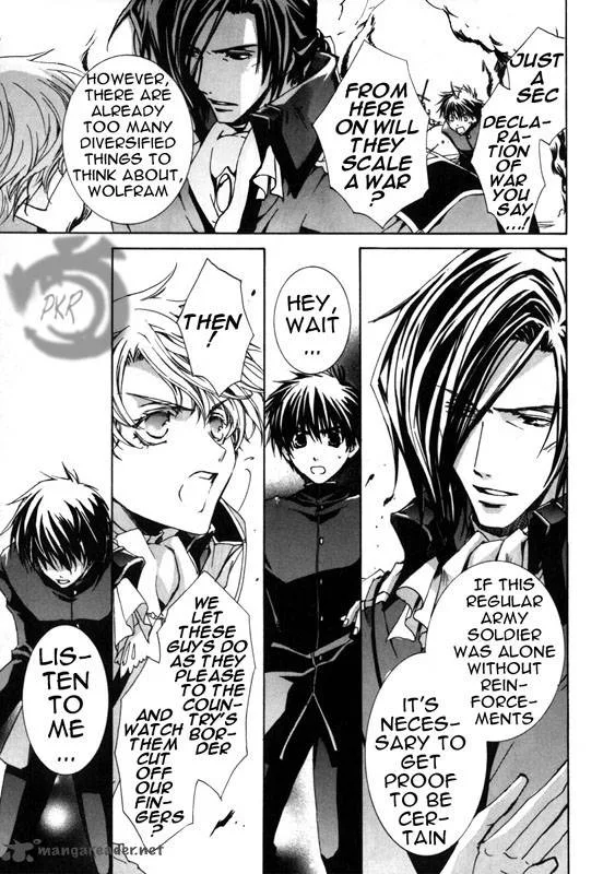 Kyou Kara Maou! Chapter 8 page 15