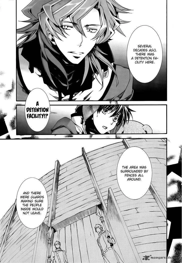 Kyou Kara Maou! Chapter 80 page 18
