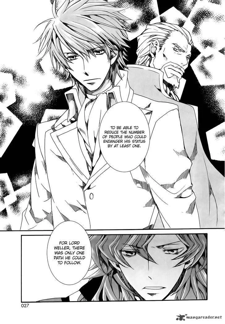 Kyou Kara Maou! Chapter 80 page 30