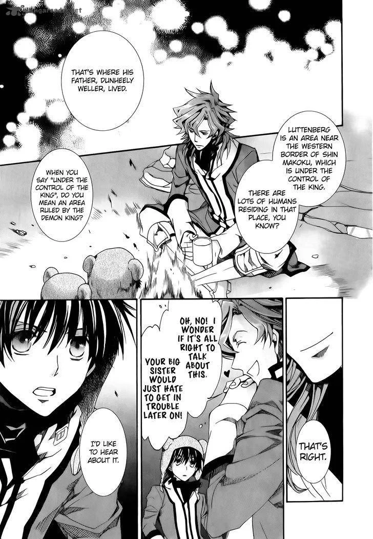 Kyou Kara Maou! Chapter 80 page 16
