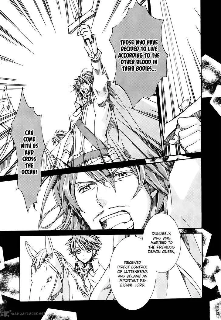 Kyou Kara Maou! Chapter 80 page 20