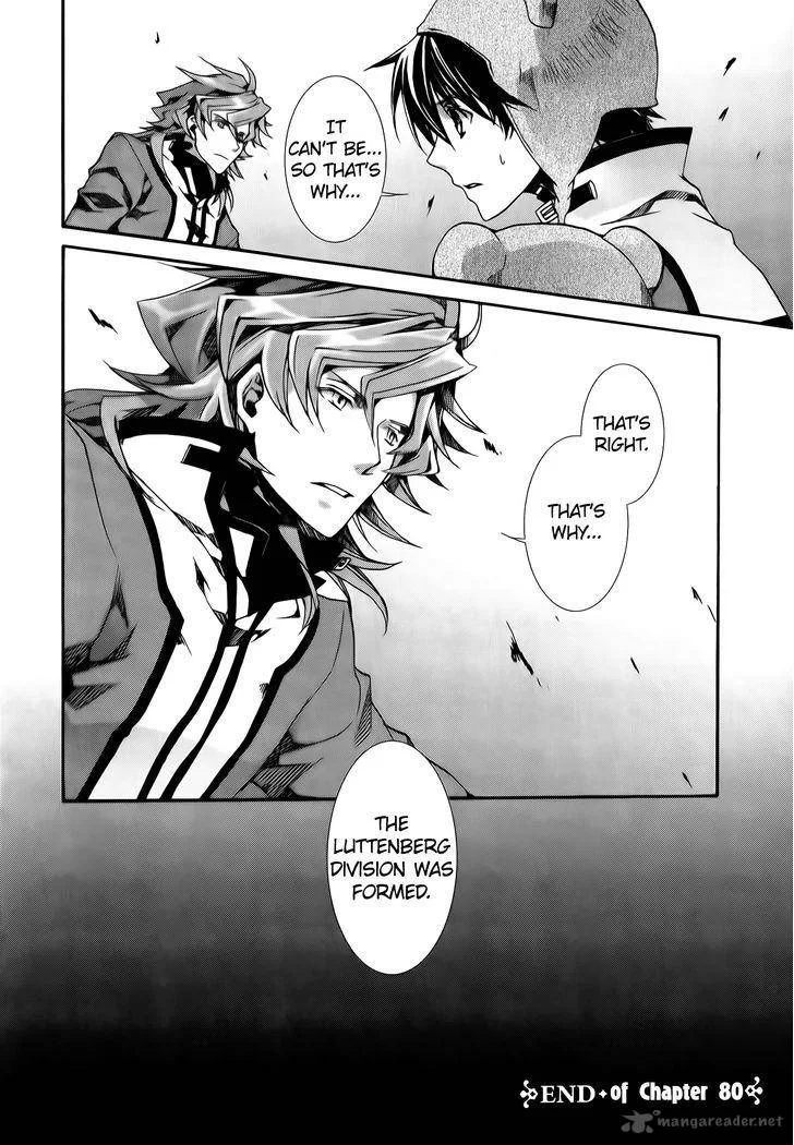 Kyou Kara Maou! Chapter 80 page 33