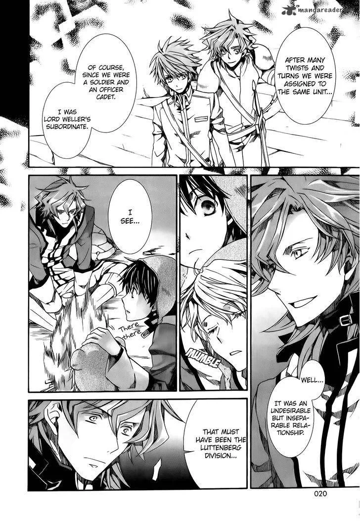 Kyou Kara Maou! Chapter 80 page 23