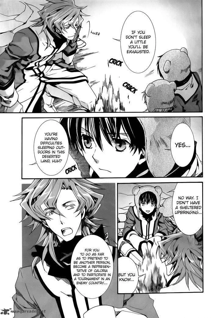 Kyou Kara Maou! Chapter 80 page 12