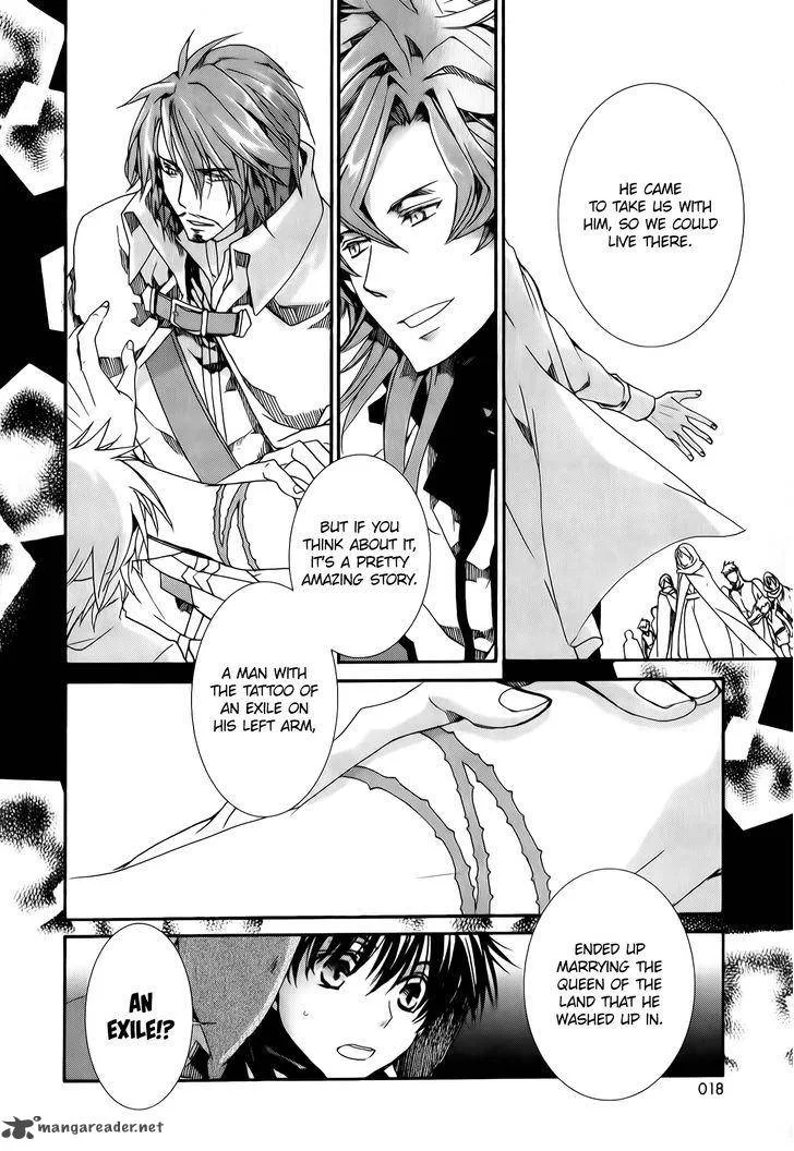 Kyou Kara Maou! Chapter 80 page 21