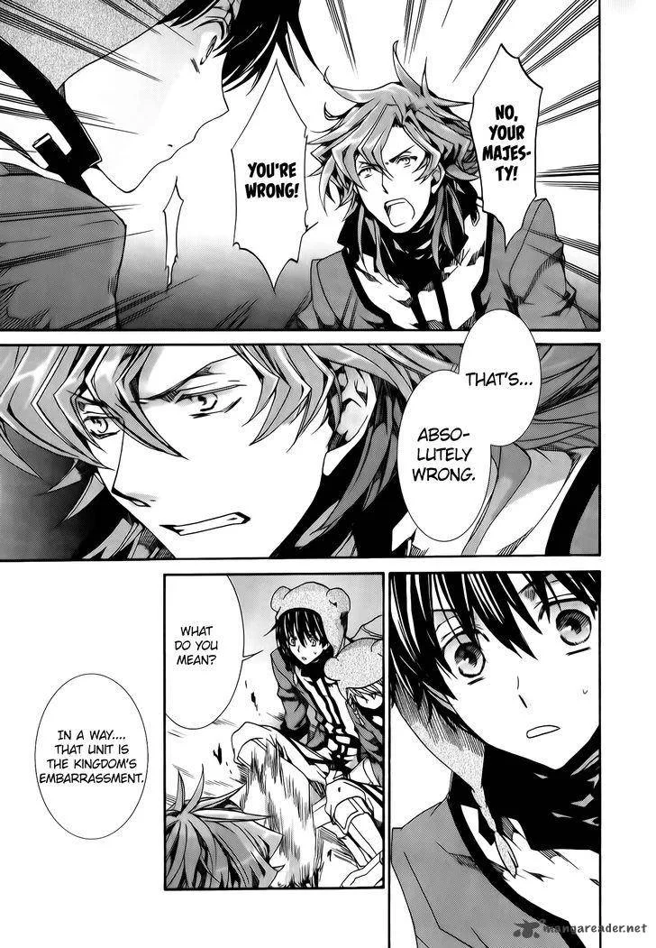 Kyou Kara Maou! Chapter 80 page 24
