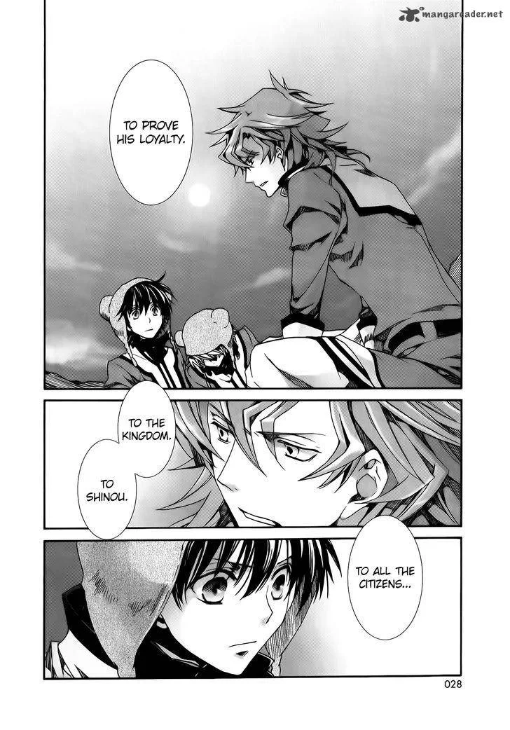 Kyou Kara Maou! Chapter 80 page 31