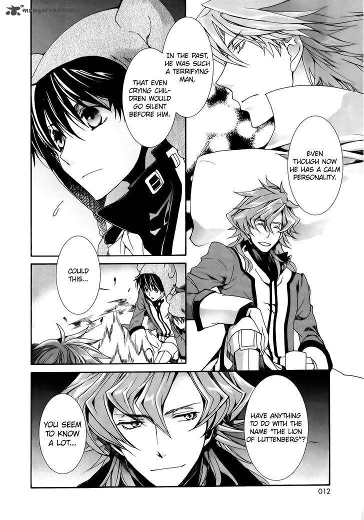 Kyou Kara Maou! Chapter 80 page 15