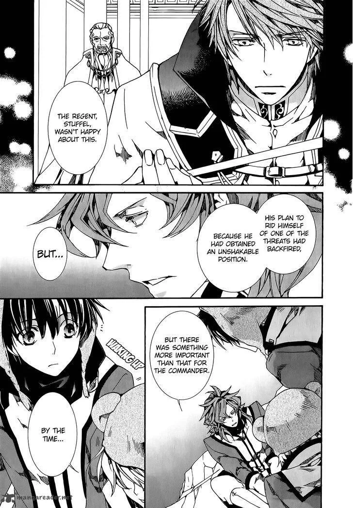 Kyou Kara Maou! Chapter 81 page 11