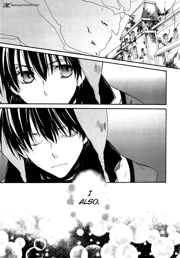 Kyou Kara Maou! Chapter 81 page 27