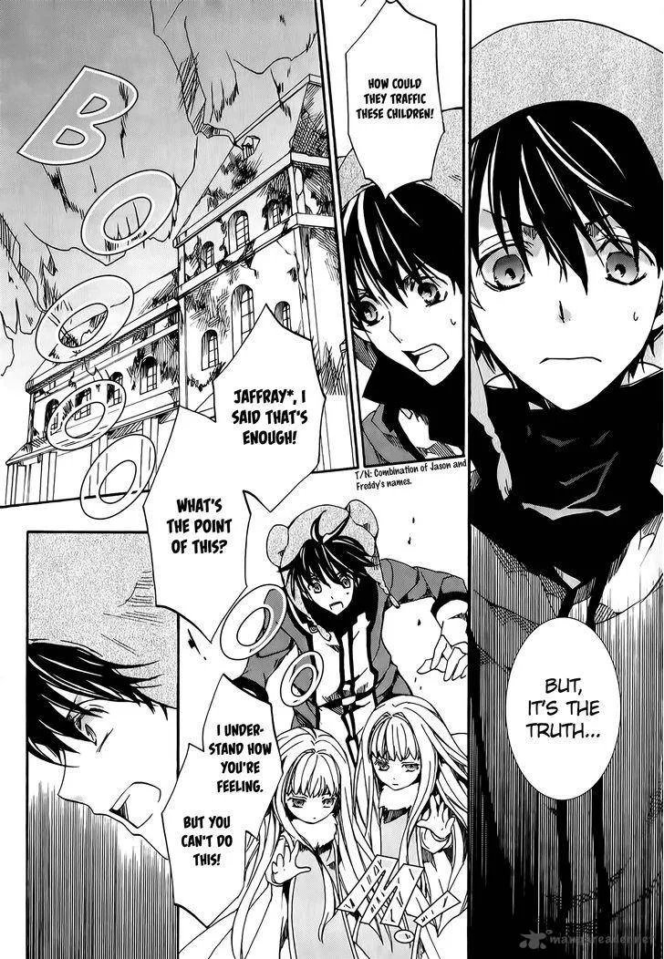 Kyou Kara Maou! Chapter 81 page 22