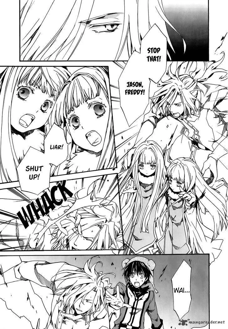 Kyou Kara Maou! Chapter 81 page 19