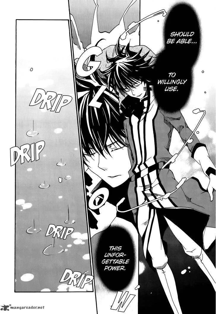 Kyou Kara Maou! Chapter 81 page 28