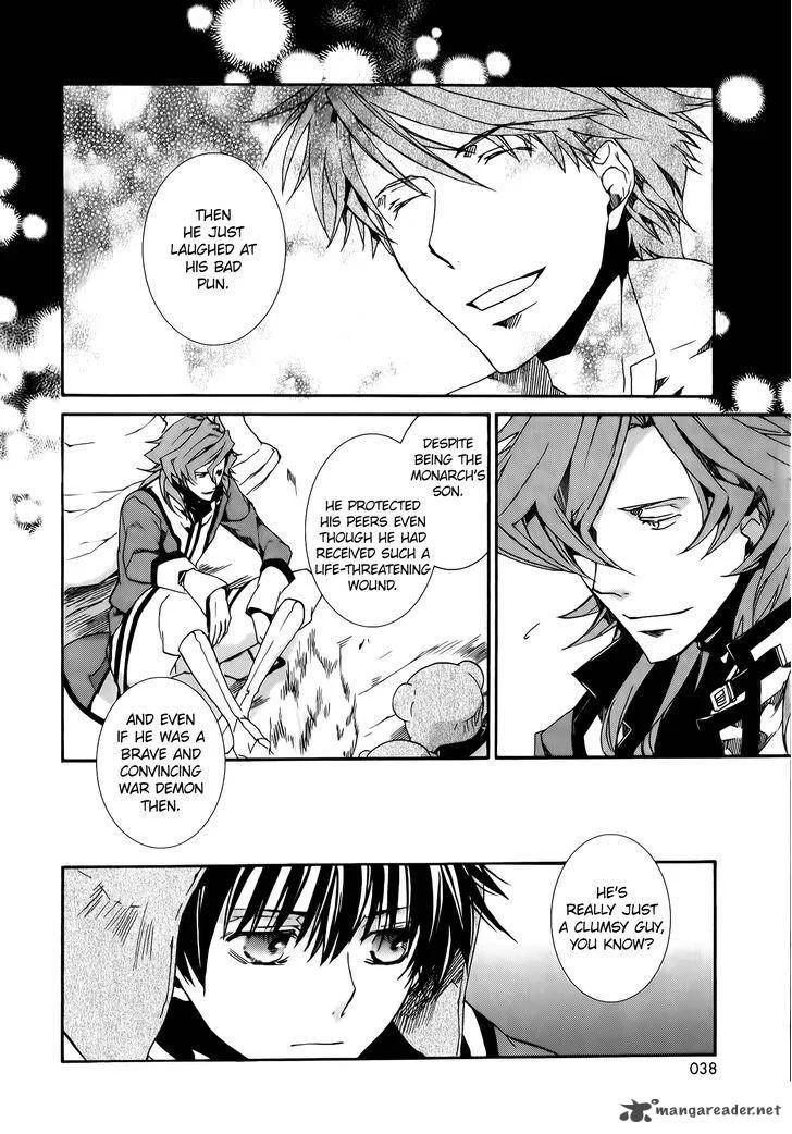 Kyou Kara Maou! Chapter 81 page 8