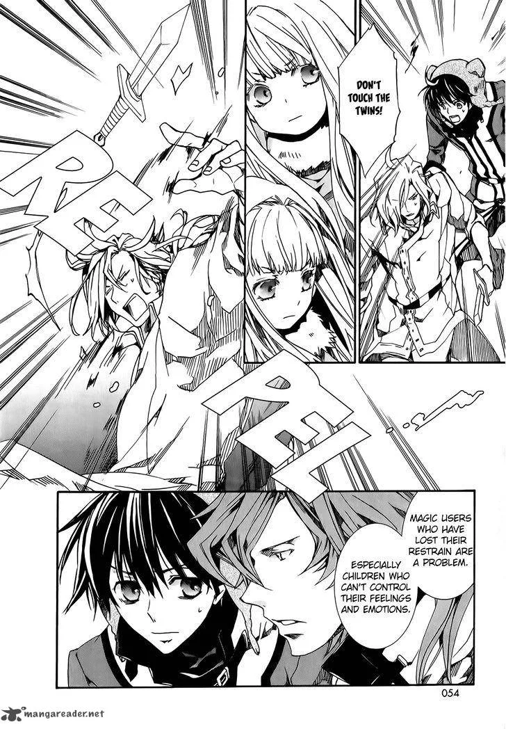 Kyou Kara Maou! Chapter 81 page 24