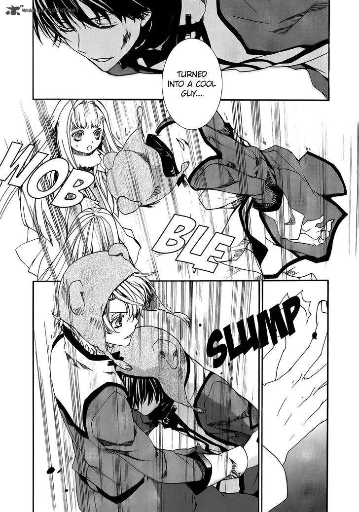 Kyou Kara Maou! Chapter 81 page 30