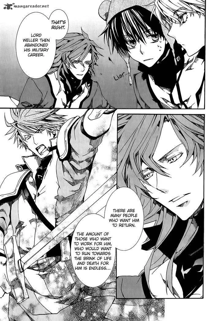 Kyou Kara Maou! Chapter 81 page 13