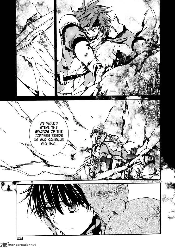 Kyou Kara Maou! Chapter 81 page 5