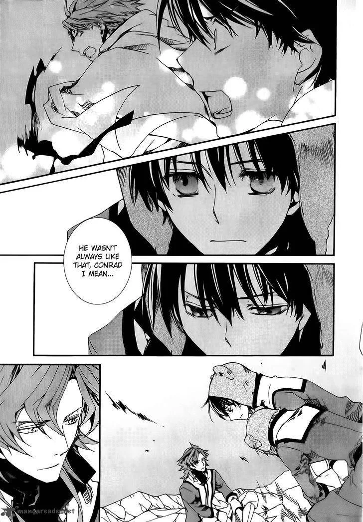 Kyou Kara Maou! Chapter 81 page 9