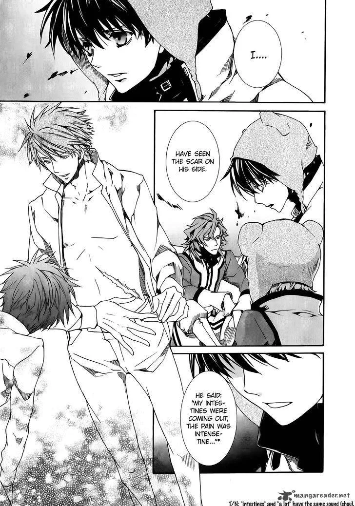 Kyou Kara Maou! Chapter 81 page 7