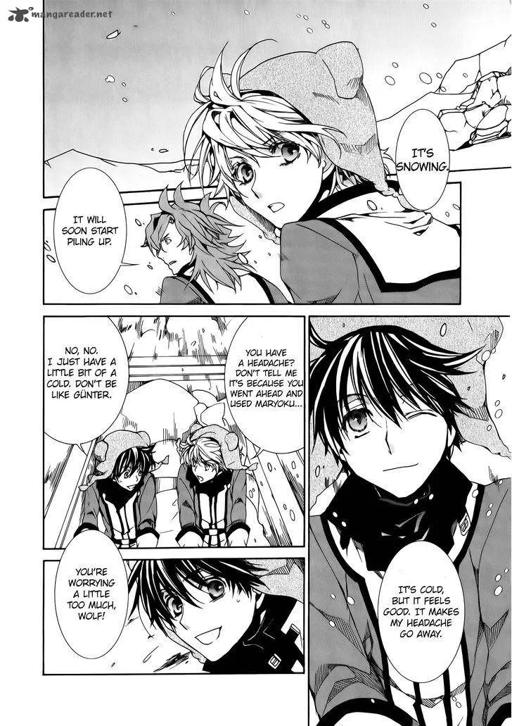 Kyou Kara Maou! Chapter 82 page 12