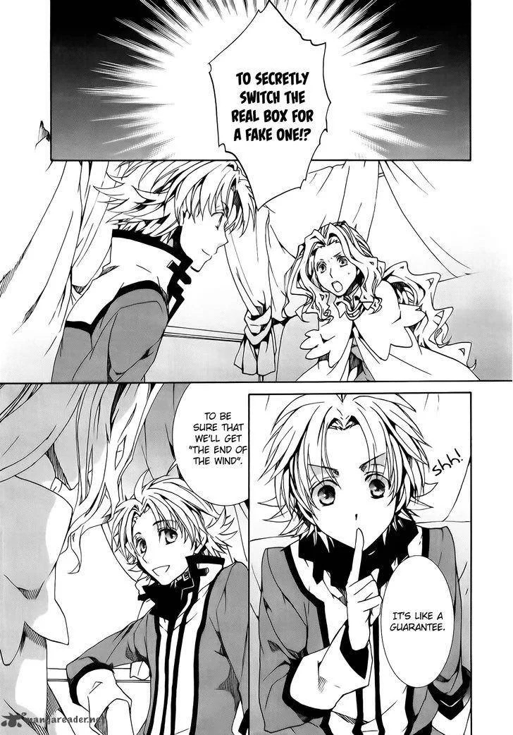 Kyou Kara Maou! Chapter 82 page 3