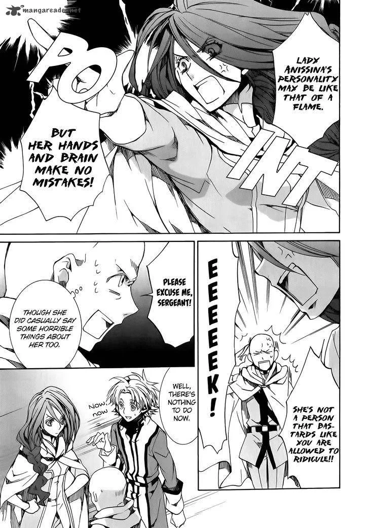 Kyou Kara Maou! Chapter 82 page 7