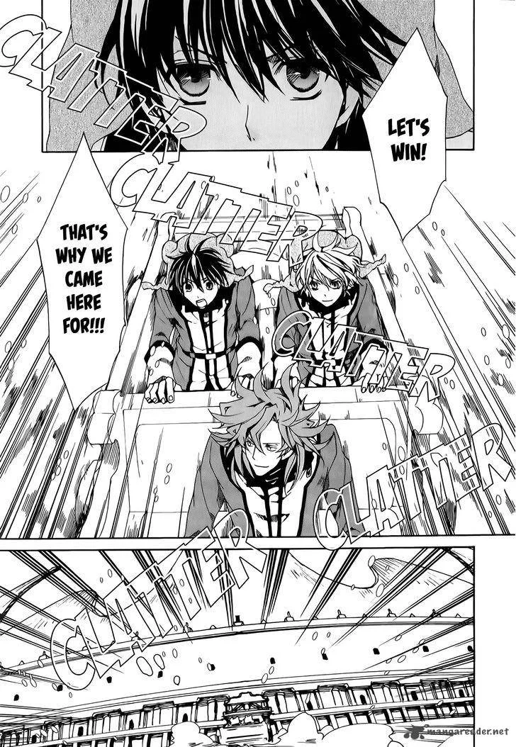 Kyou Kara Maou! Chapter 82 page 19