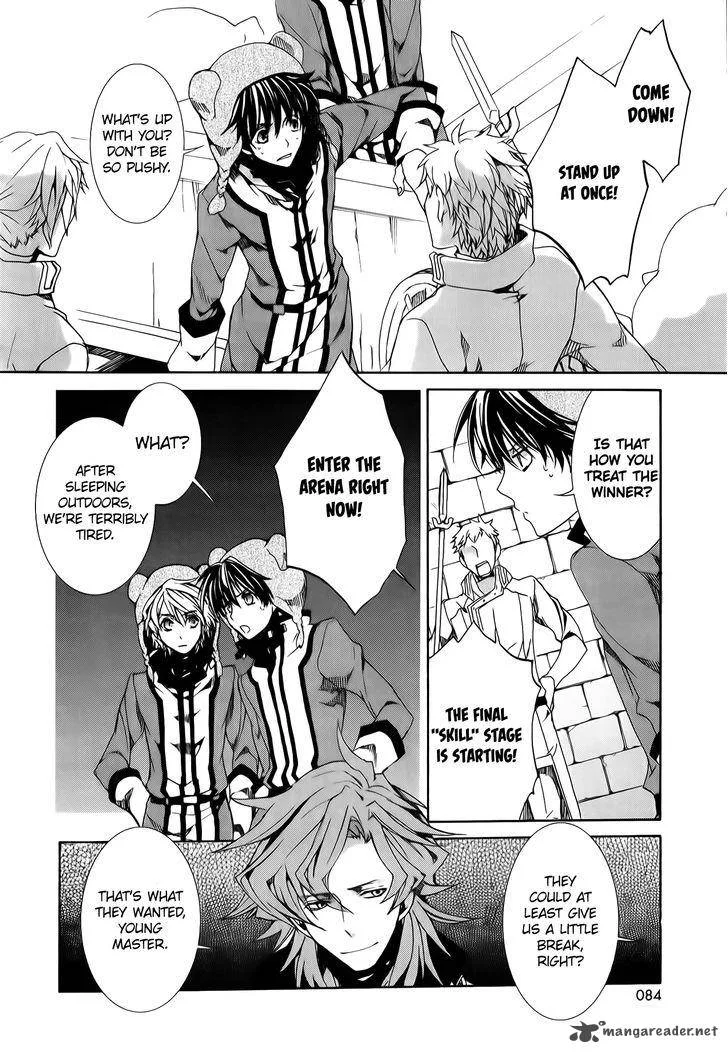 Kyou Kara Maou! Chapter 82 page 22