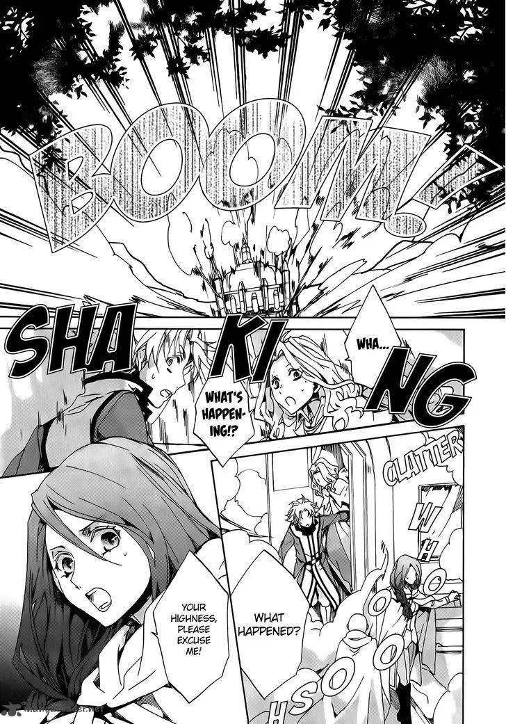 Kyou Kara Maou! Chapter 82 page 5