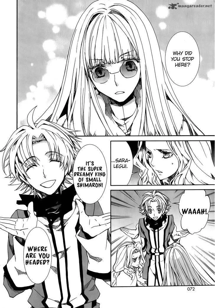 Kyou Kara Maou! Chapter 82 page 10