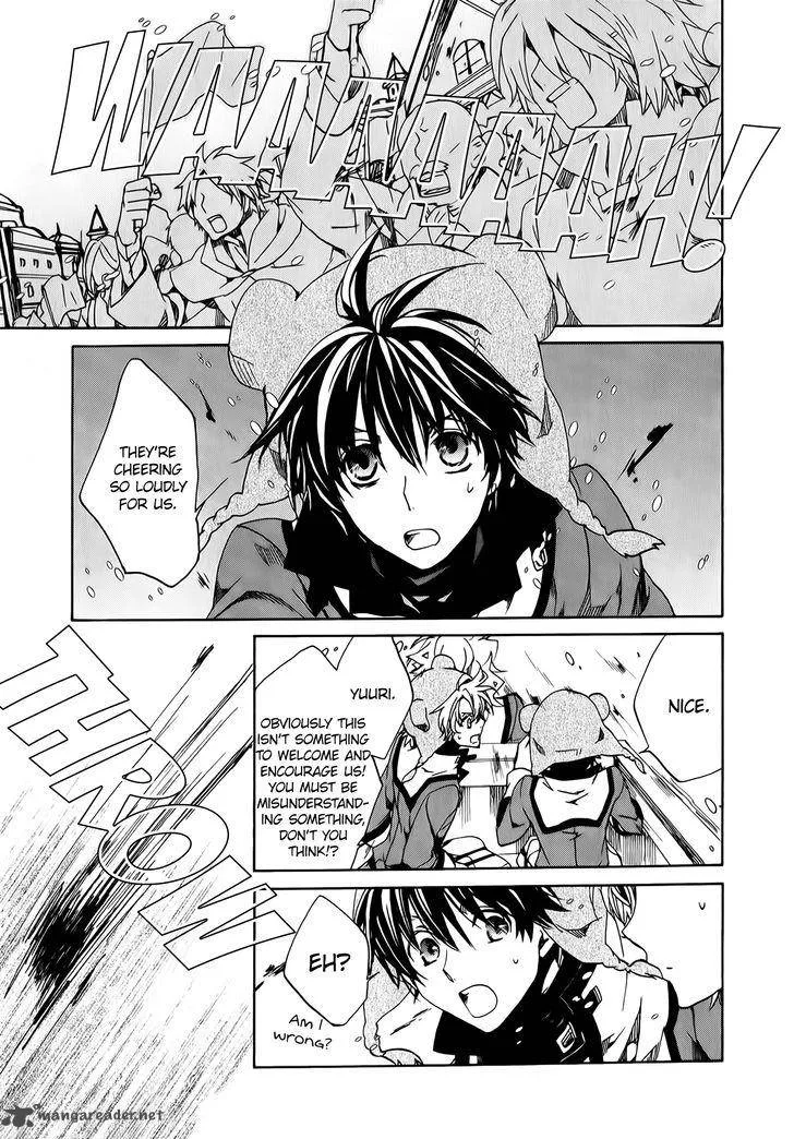 Kyou Kara Maou! Chapter 82 page 17