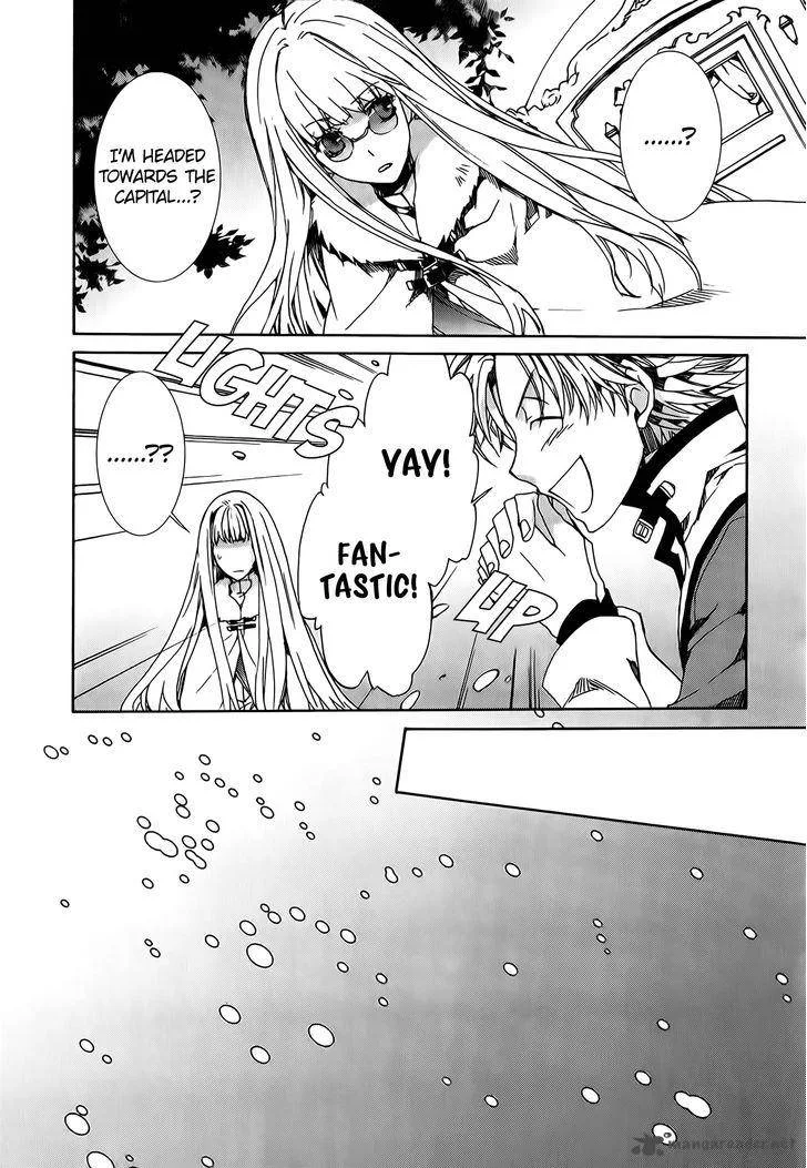 Kyou Kara Maou! Chapter 82 page 11