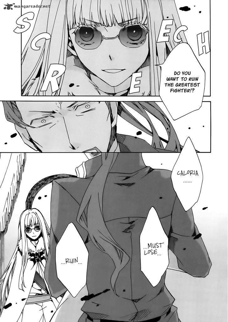 Kyou Kara Maou! Chapter 83 page 29