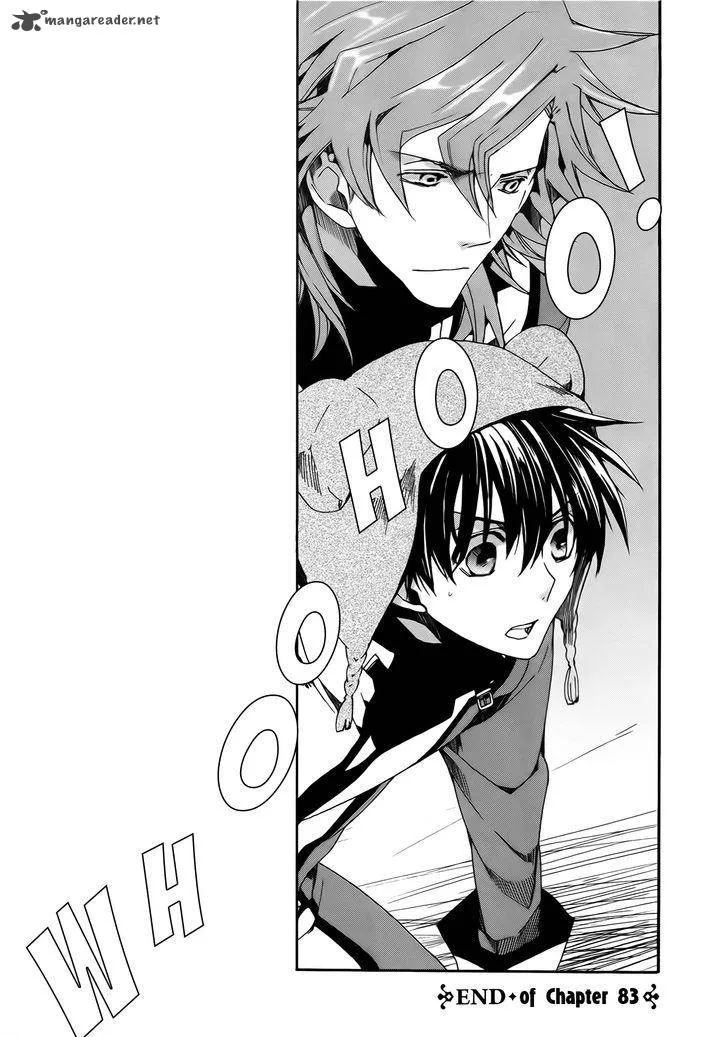 Kyou Kara Maou! Chapter 83 page 32