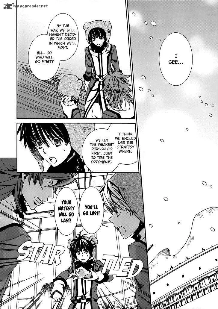 Kyou Kara Maou! Chapter 83 page 4