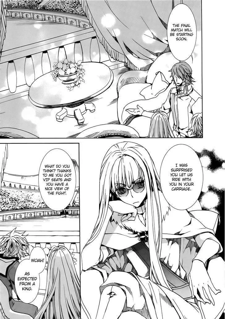 Kyou Kara Maou! Chapter 83 page 20