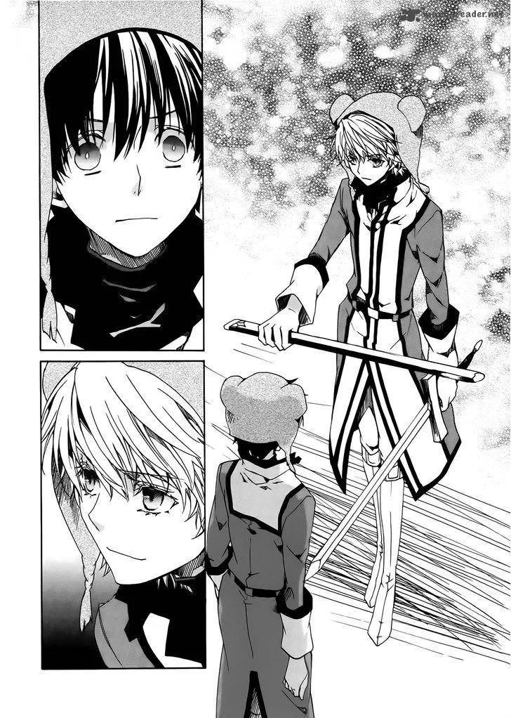 Kyou Kara Maou! Chapter 83 page 10