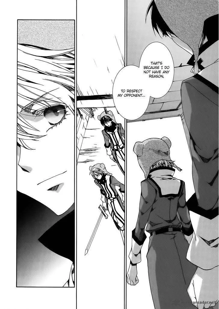 Kyou Kara Maou! Chapter 83 page 16