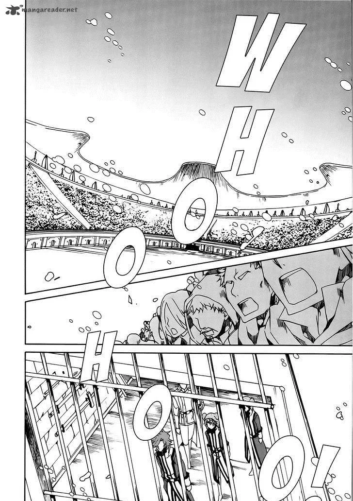 Kyou Kara Maou! Chapter 83 page 2